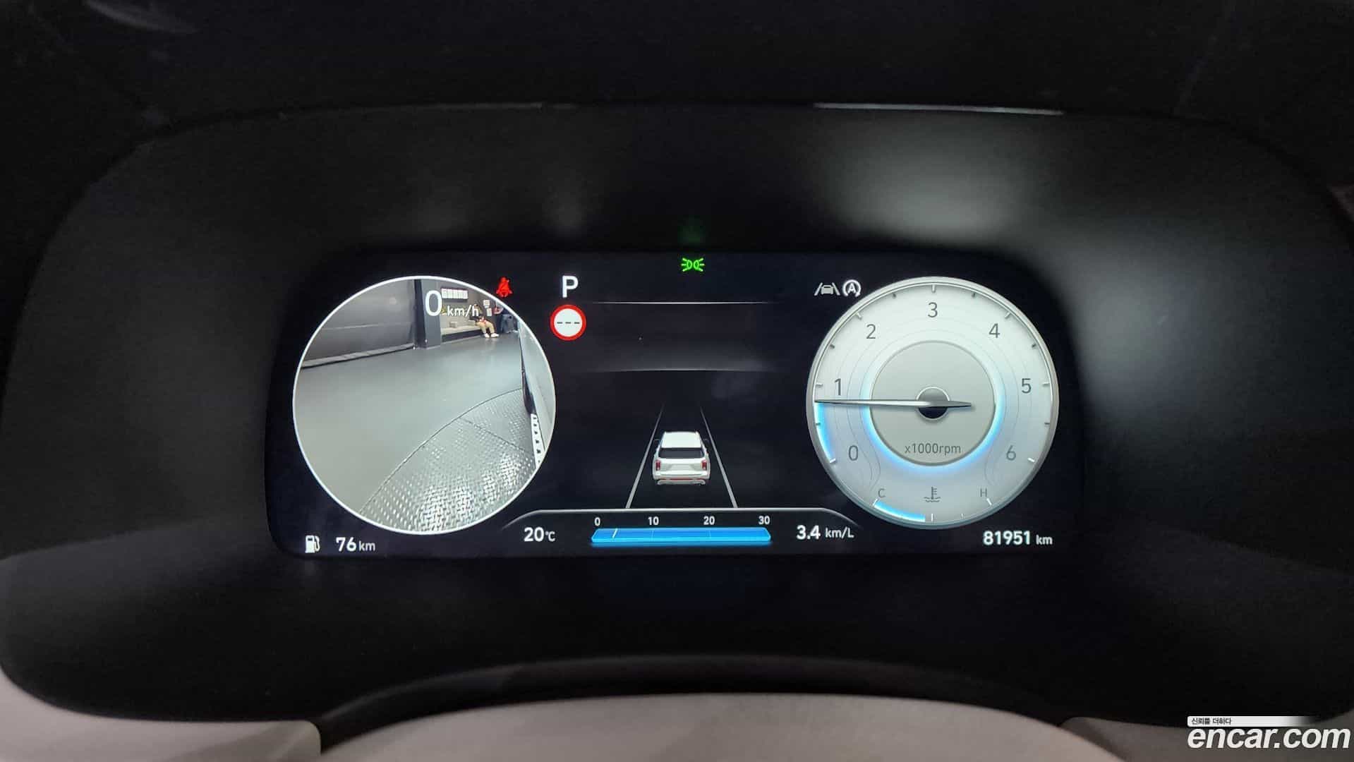 Palisade Hyundai 2022.6-INNER-008