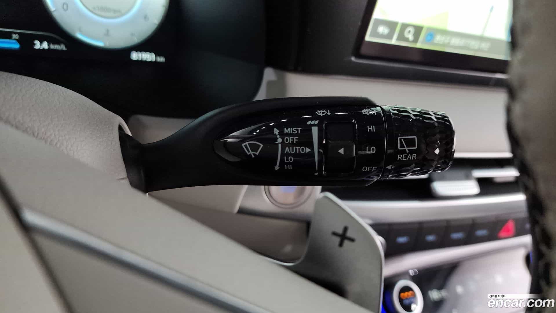 Palisade Hyundai 2022.6-OPTION-042