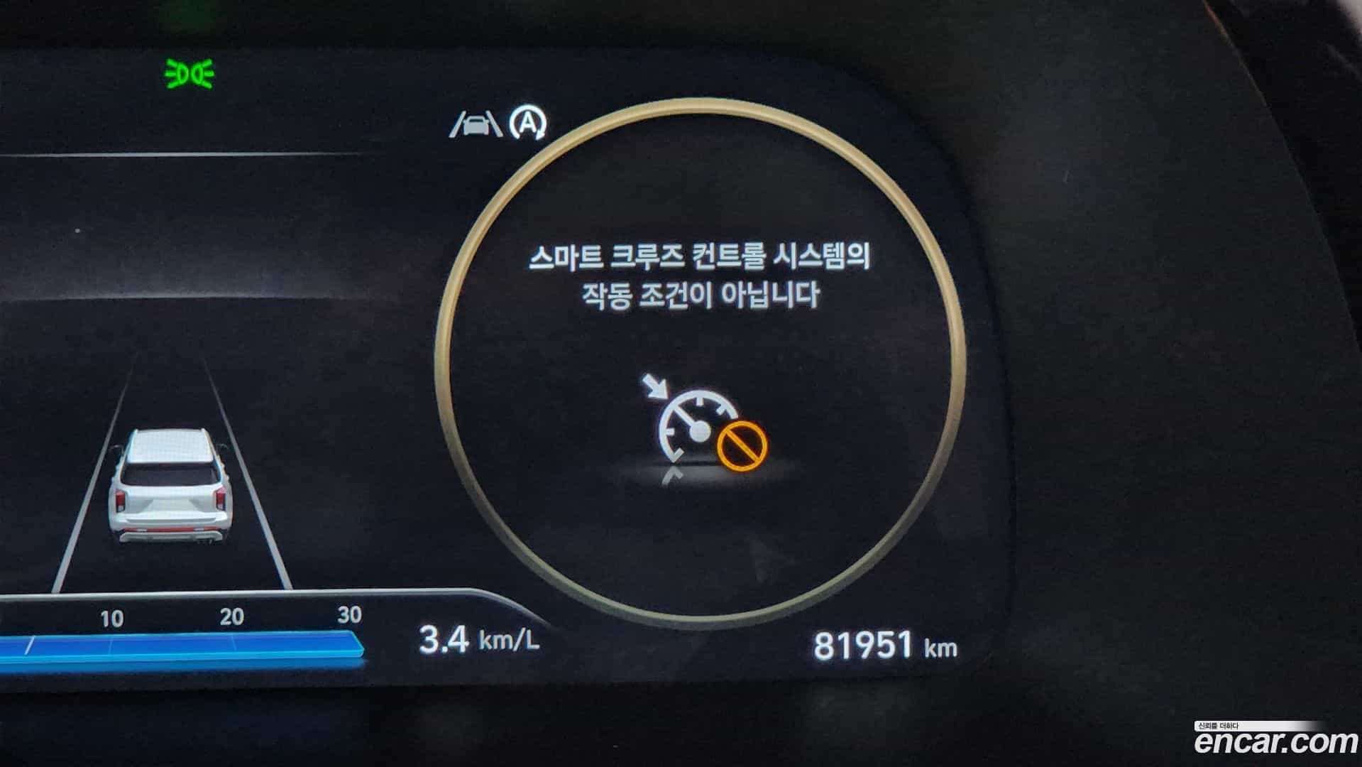 Palisade Hyundai 2022.6-OPTION-045