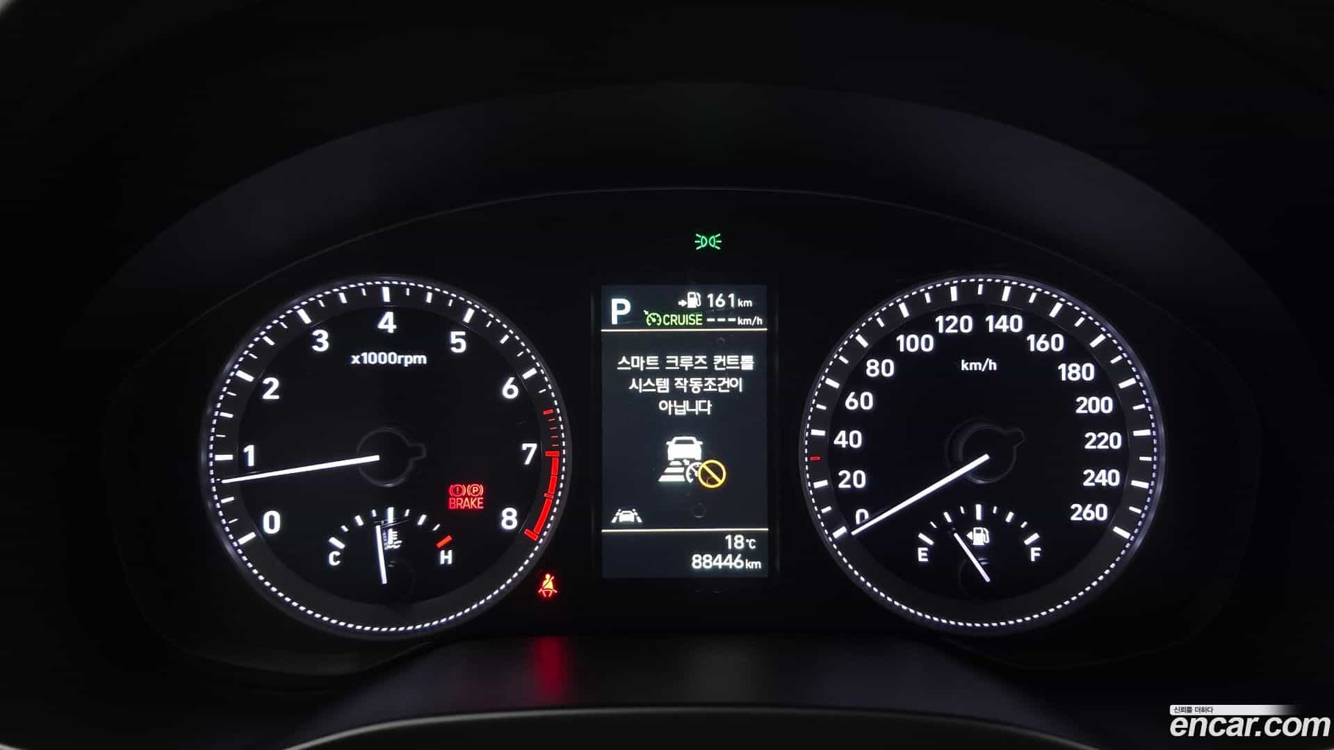 Grandeur Hyundai 2018.5-INNER-008