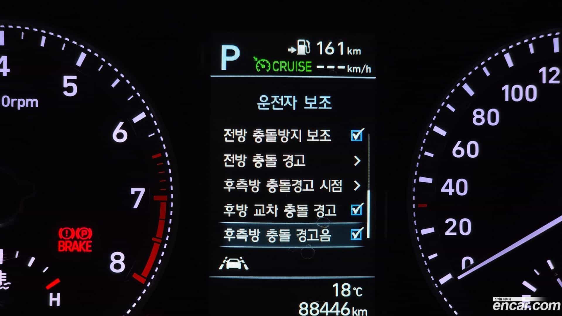 Grandeur Hyundai 2018.5-OPTION-020