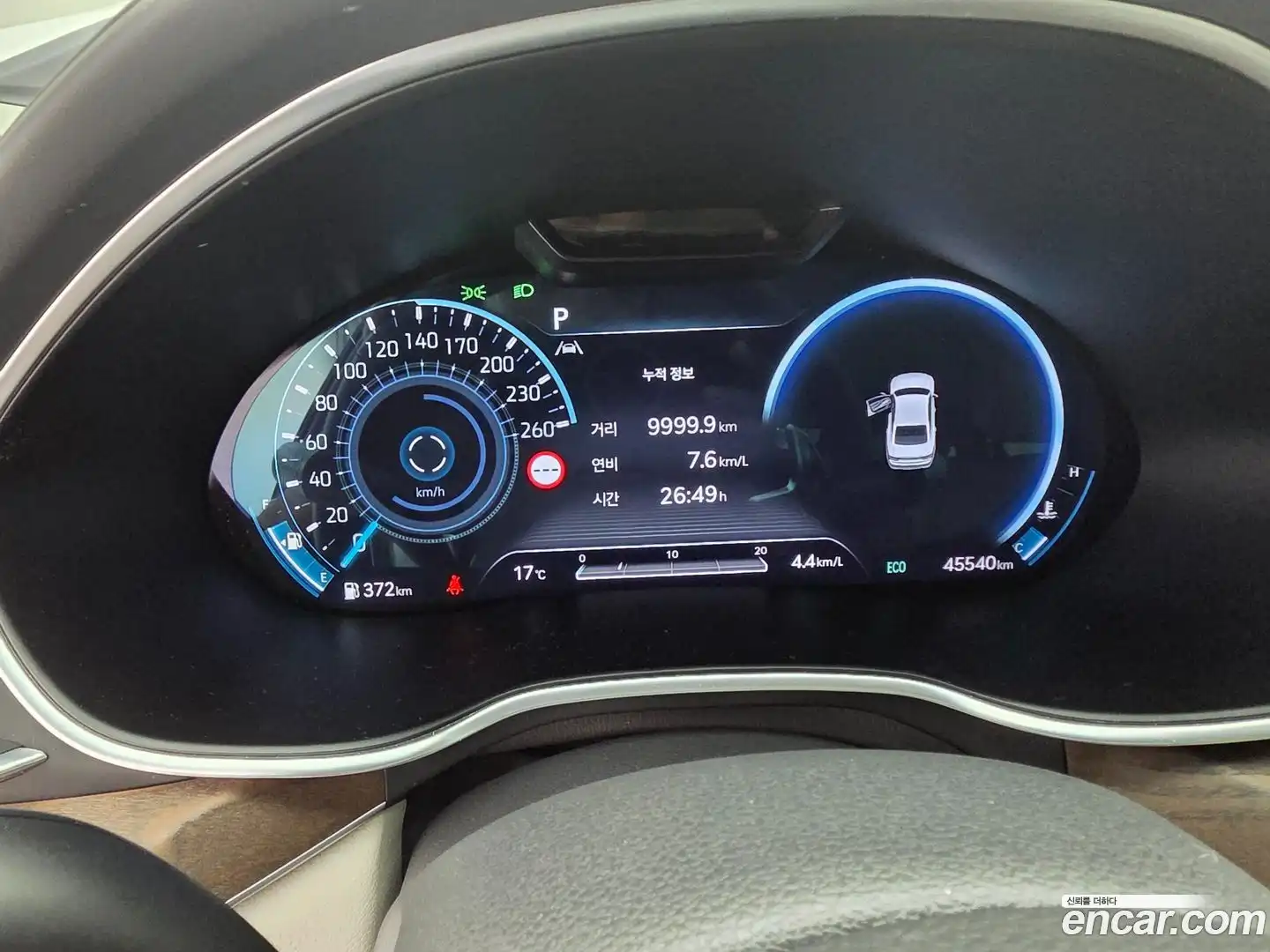 G80 Genesis 2023.3-INNER-008