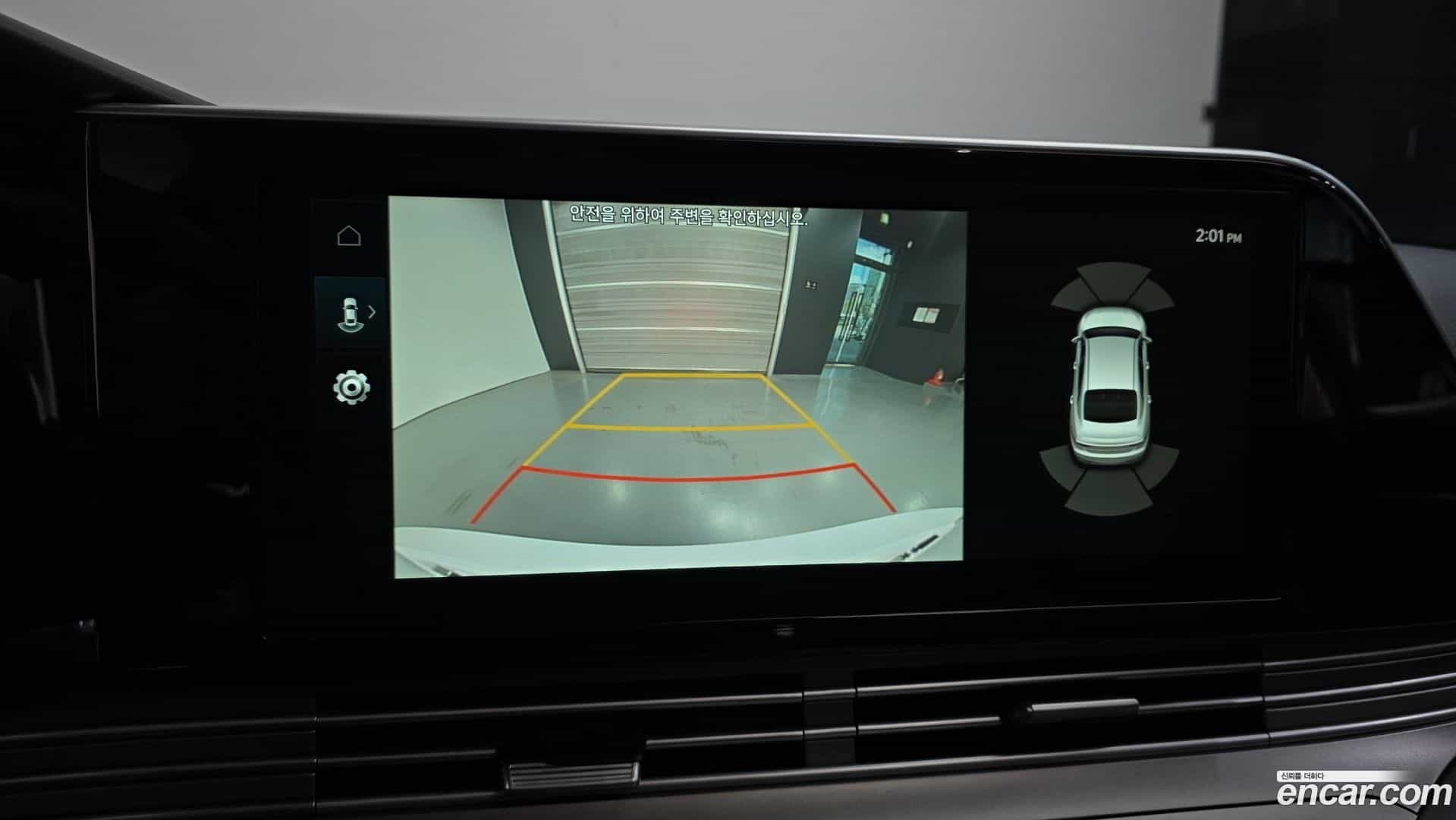 Grandeur Hyundai 2021.1-OPTION-020