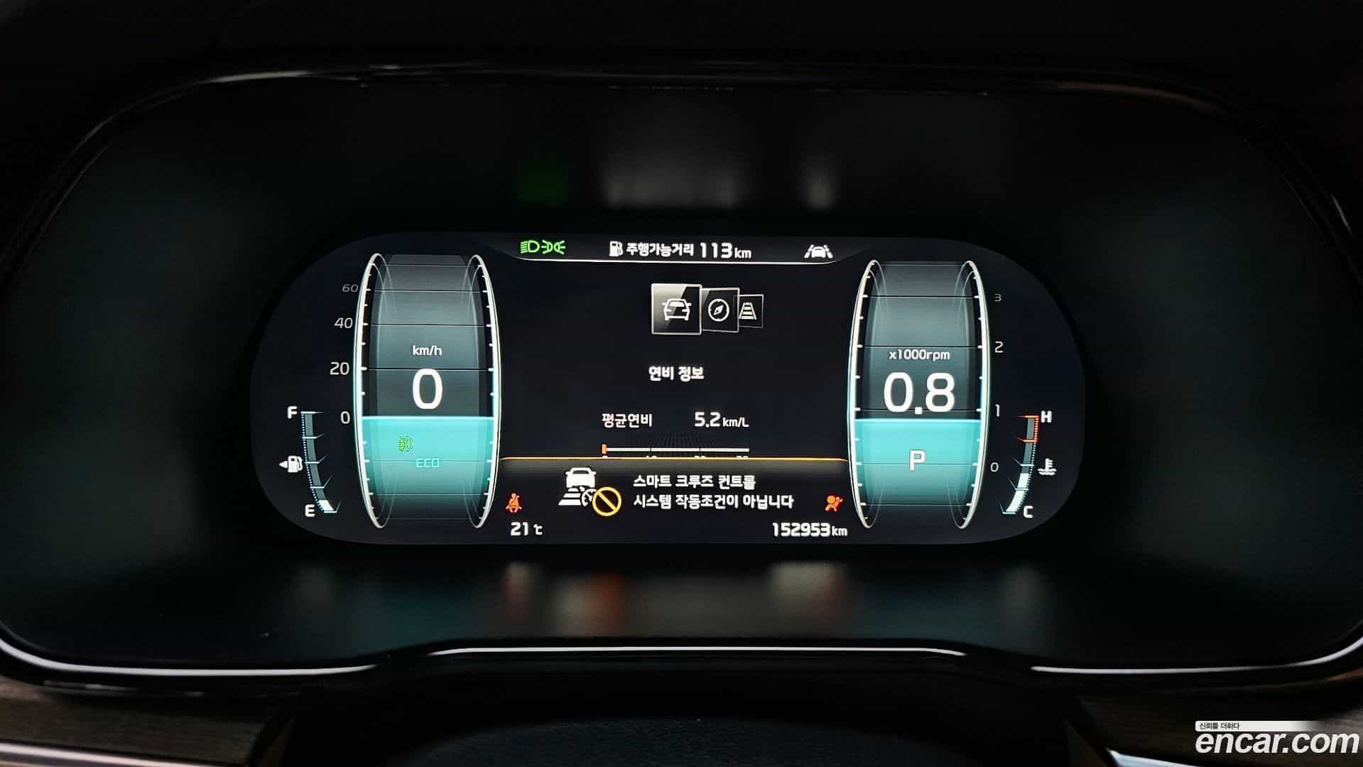 Mohave Kia 2019.11-INNER-008