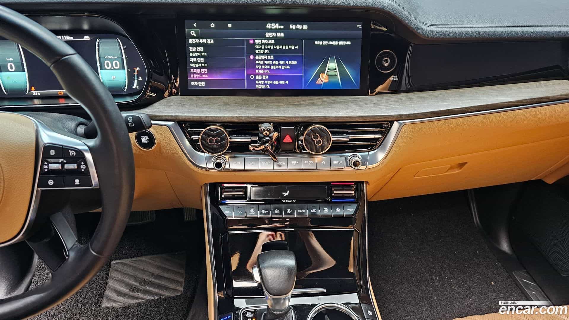 Mohave Kia 2019.11-OPTION-018
