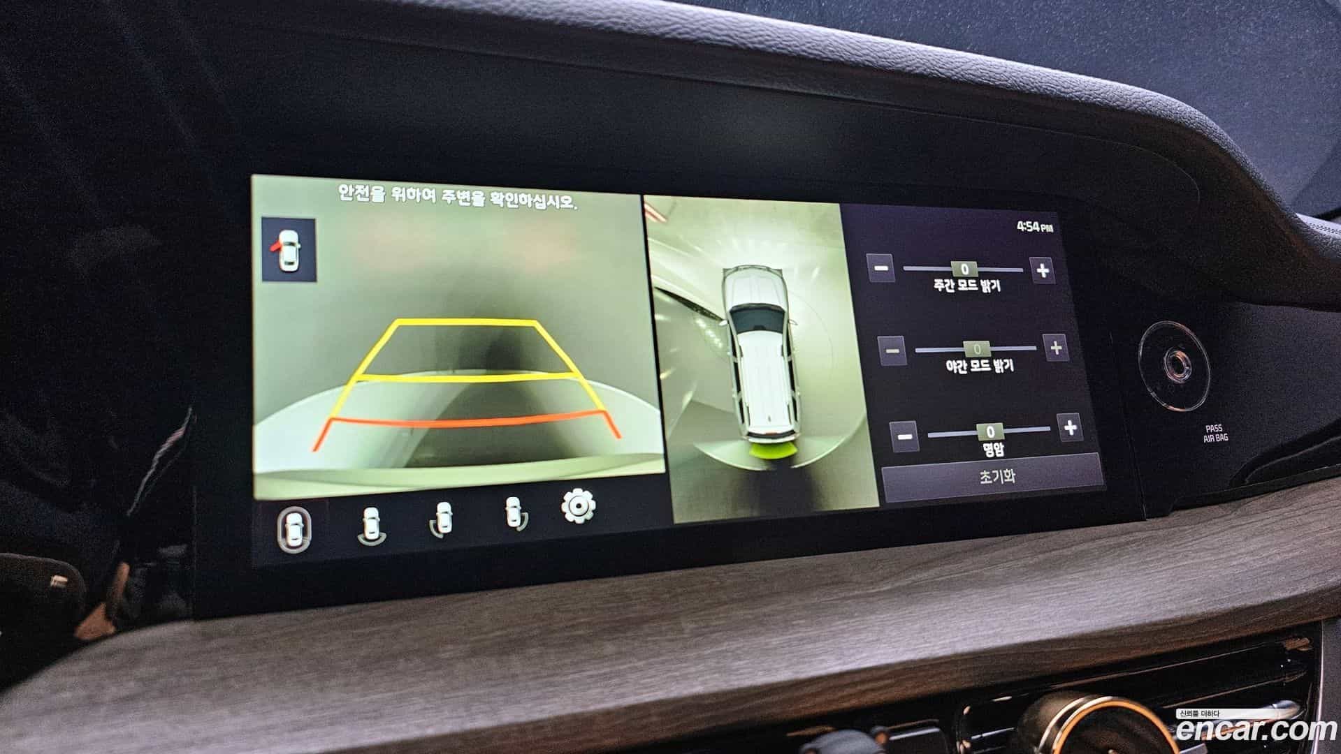 Mohave Kia 2019.11-OPTION-019