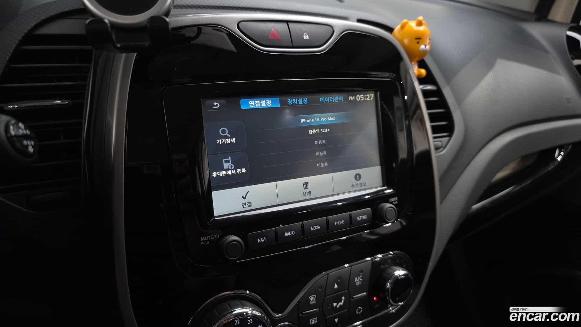 QM3 Renault Korea 2016.5-OPTION-020