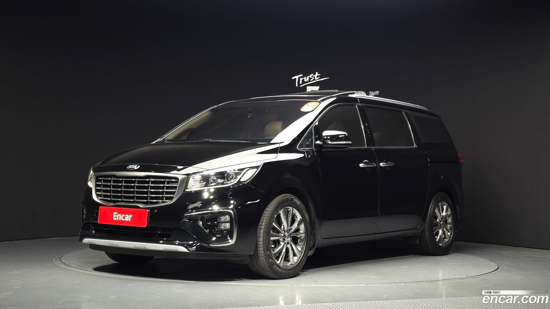 Main__Slider__Photo:Canival Kia 2019.8-0