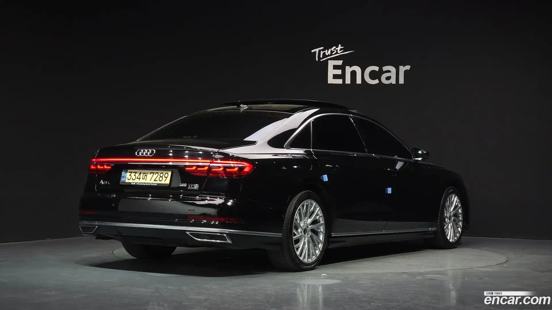 A8 Audi 2021.6-OUTER-002