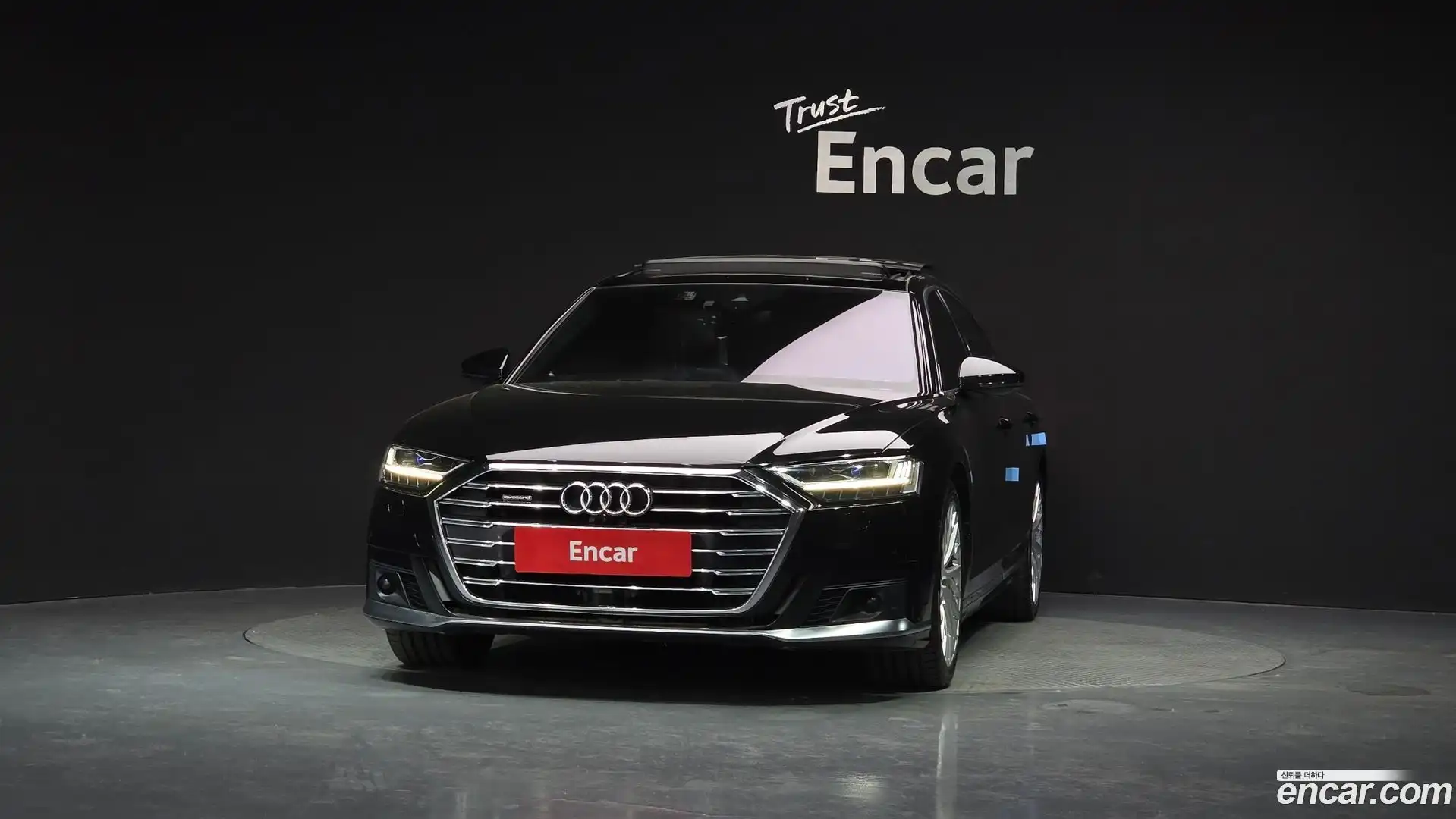 A8 Audi 2021.6-OUTER-003