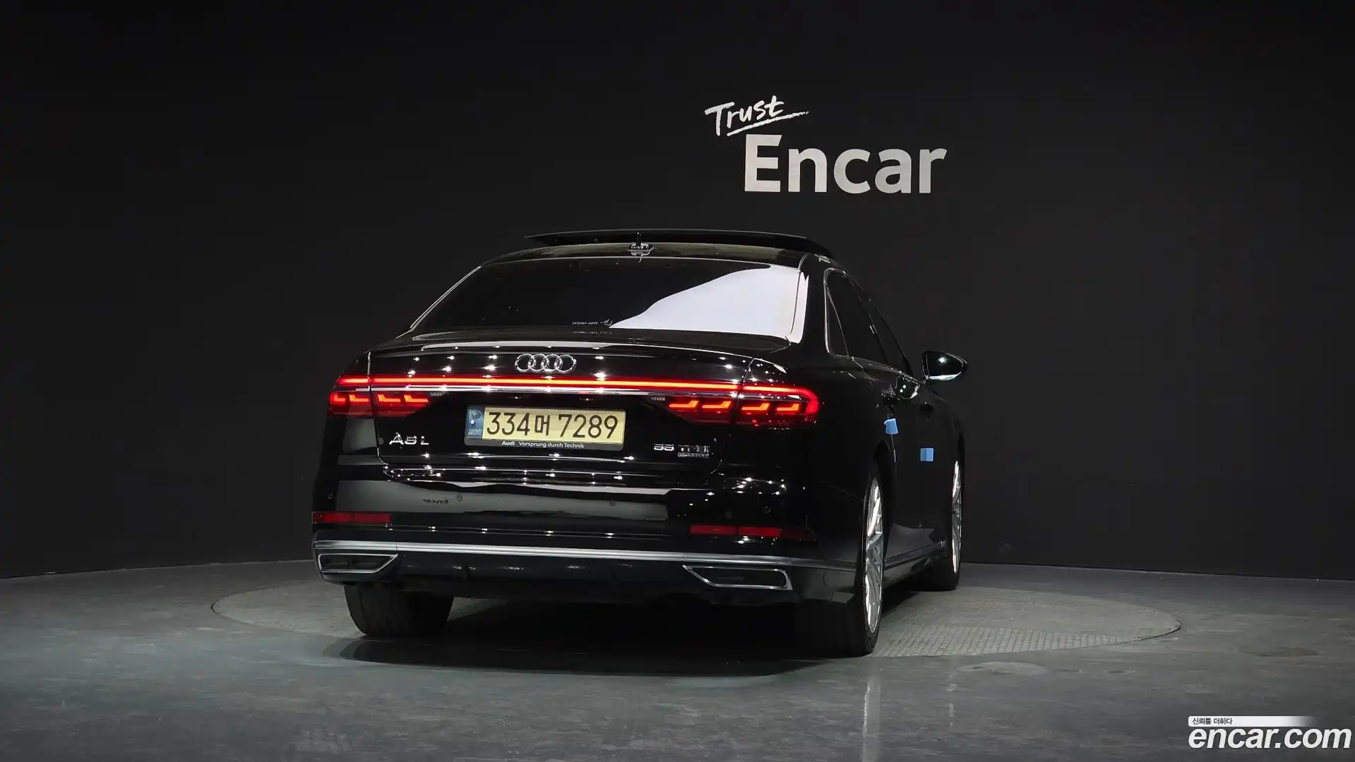 A8 Audi 2021.6-OUTER-004