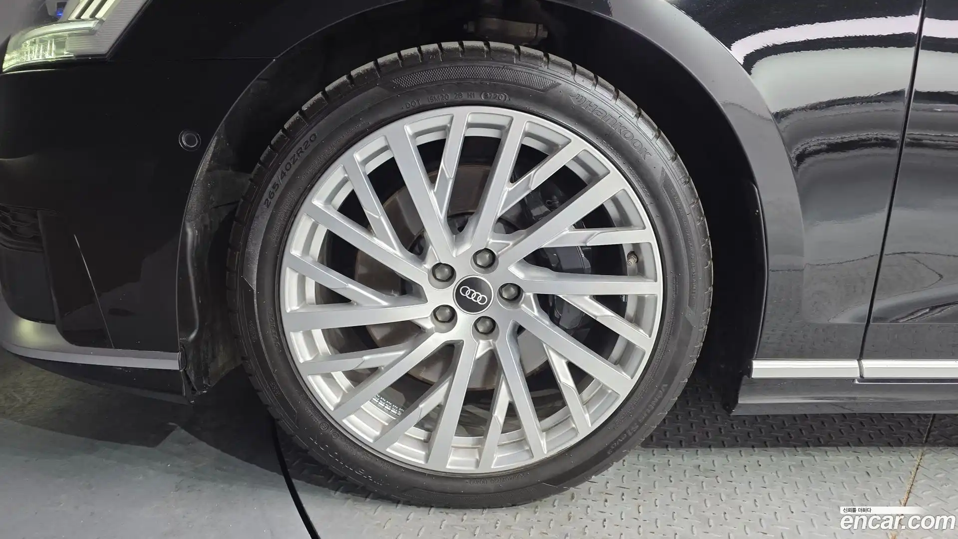 A8 Audi 2021.6-OUTER-005
