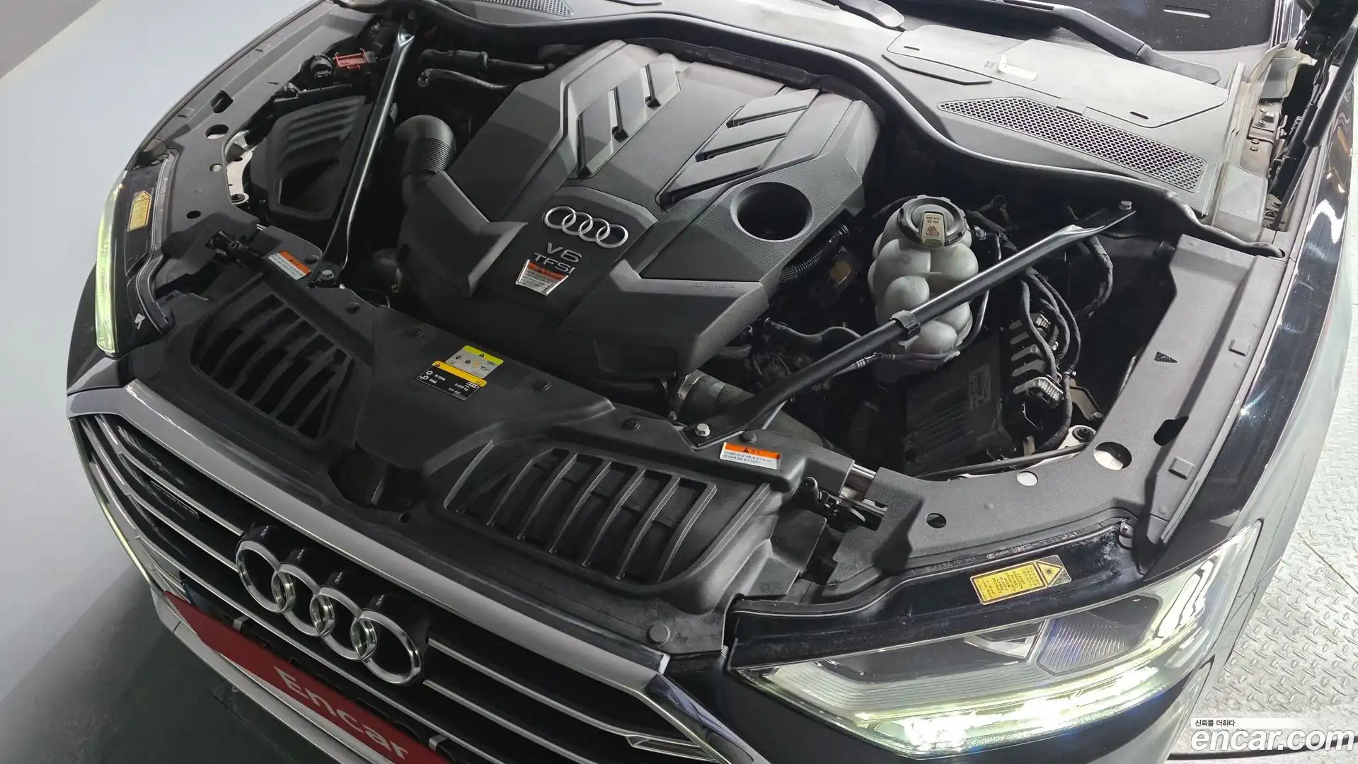 A8 Audi 2021.6-OUTER-006