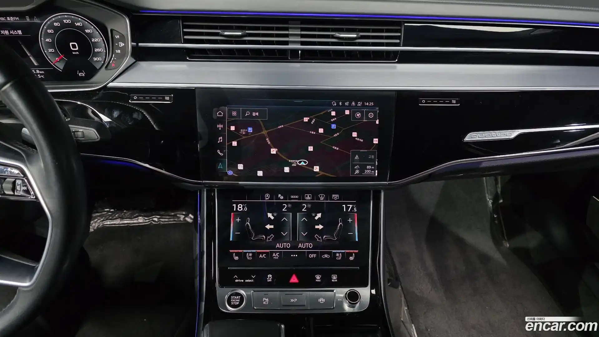 A8 Audi 2021.6-OPTION-019