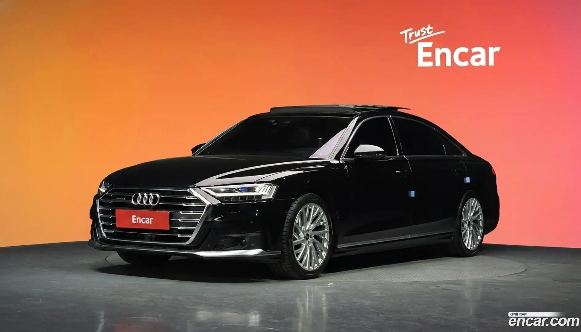 A8 Audi 2021.6-DIAG2-001