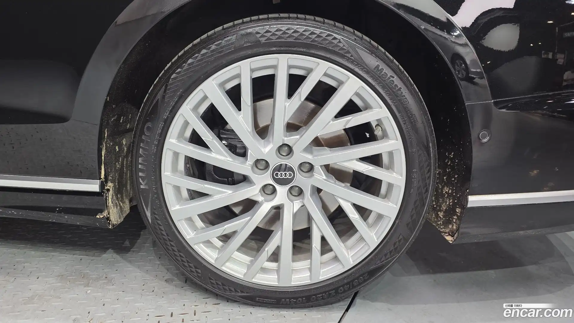 A8 Audi 2021.6-OUTER-031