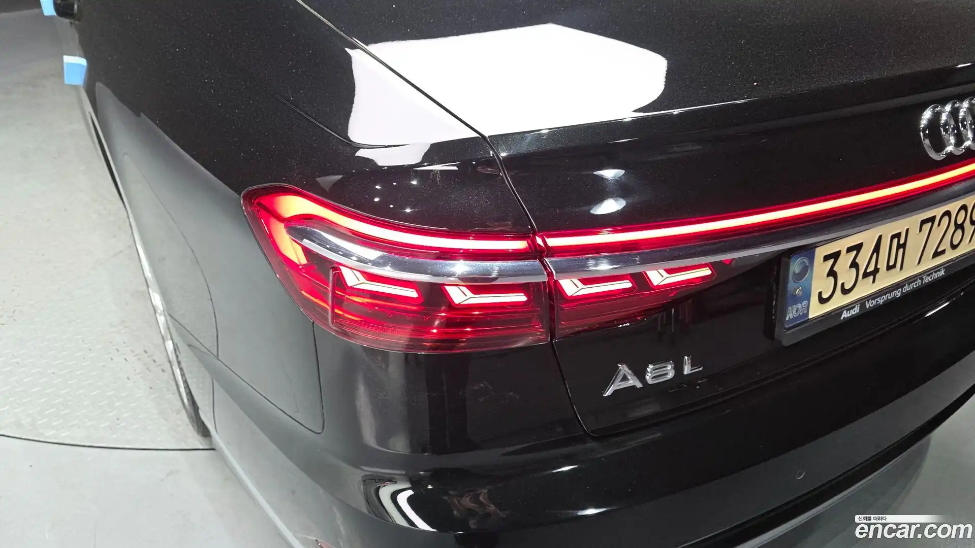 A8 Audi 2021.6-OUTER-033