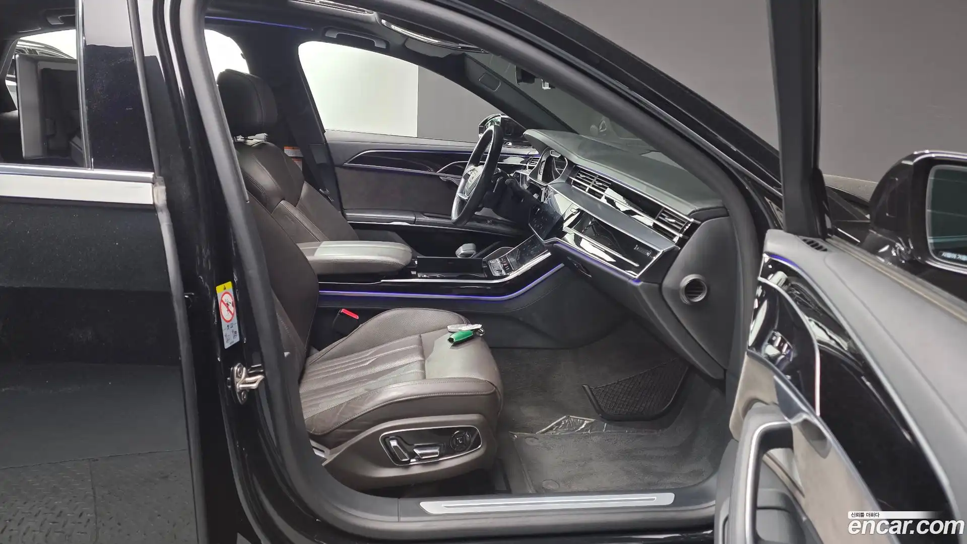 A8 Audi 2021.6-INNER-036