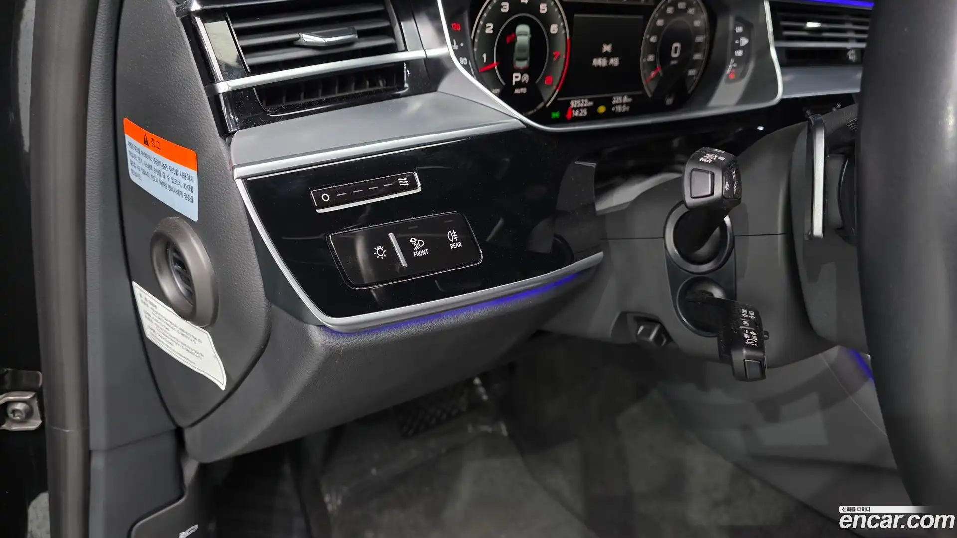 A8 Audi 2021.6-OPTION-041