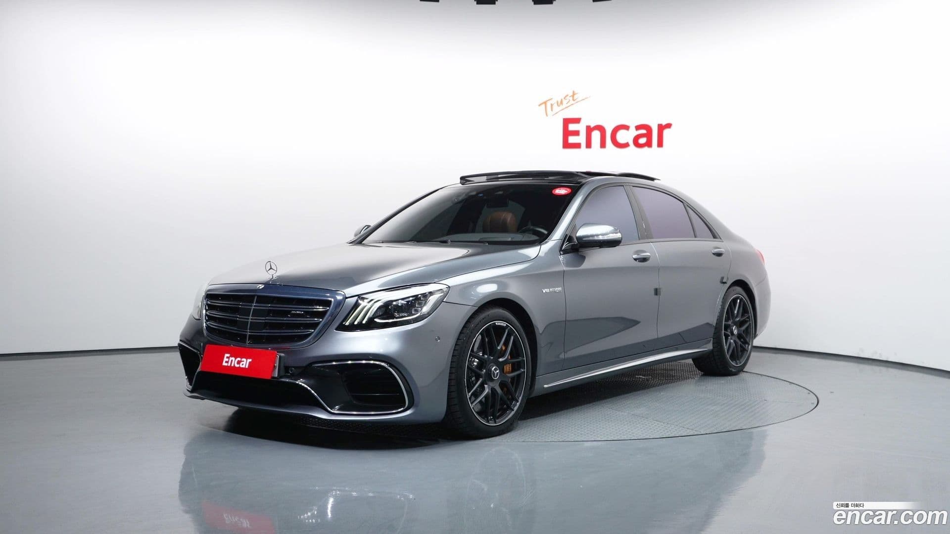 Main__Slider__Photo:S-Class Mercedes-Benz 2018.7-0