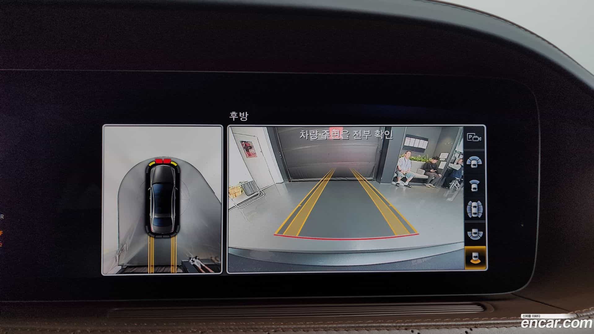 S-Class Mercedes-Benz 2018.7-OPTION-018