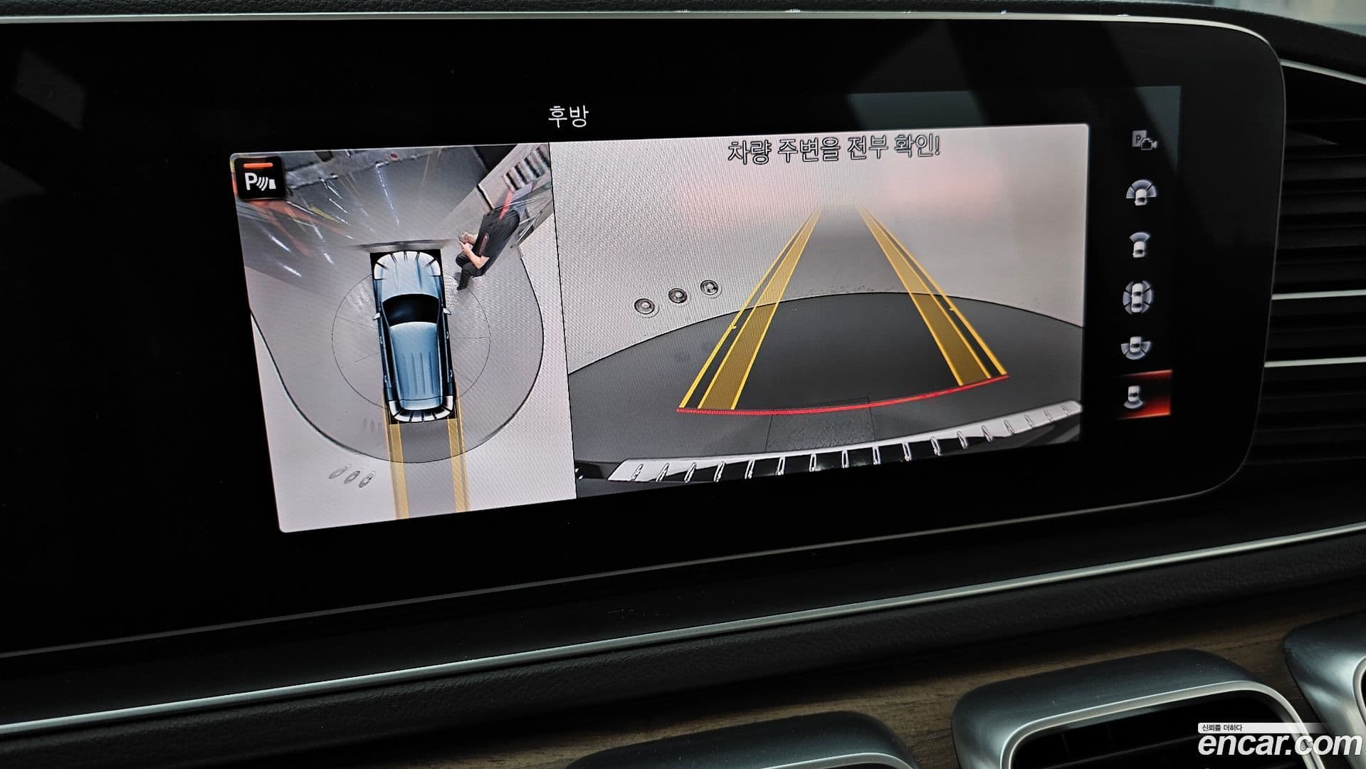 Main__Slider__Photo:GLE-Class Mercedes-Benz 2019.9-14