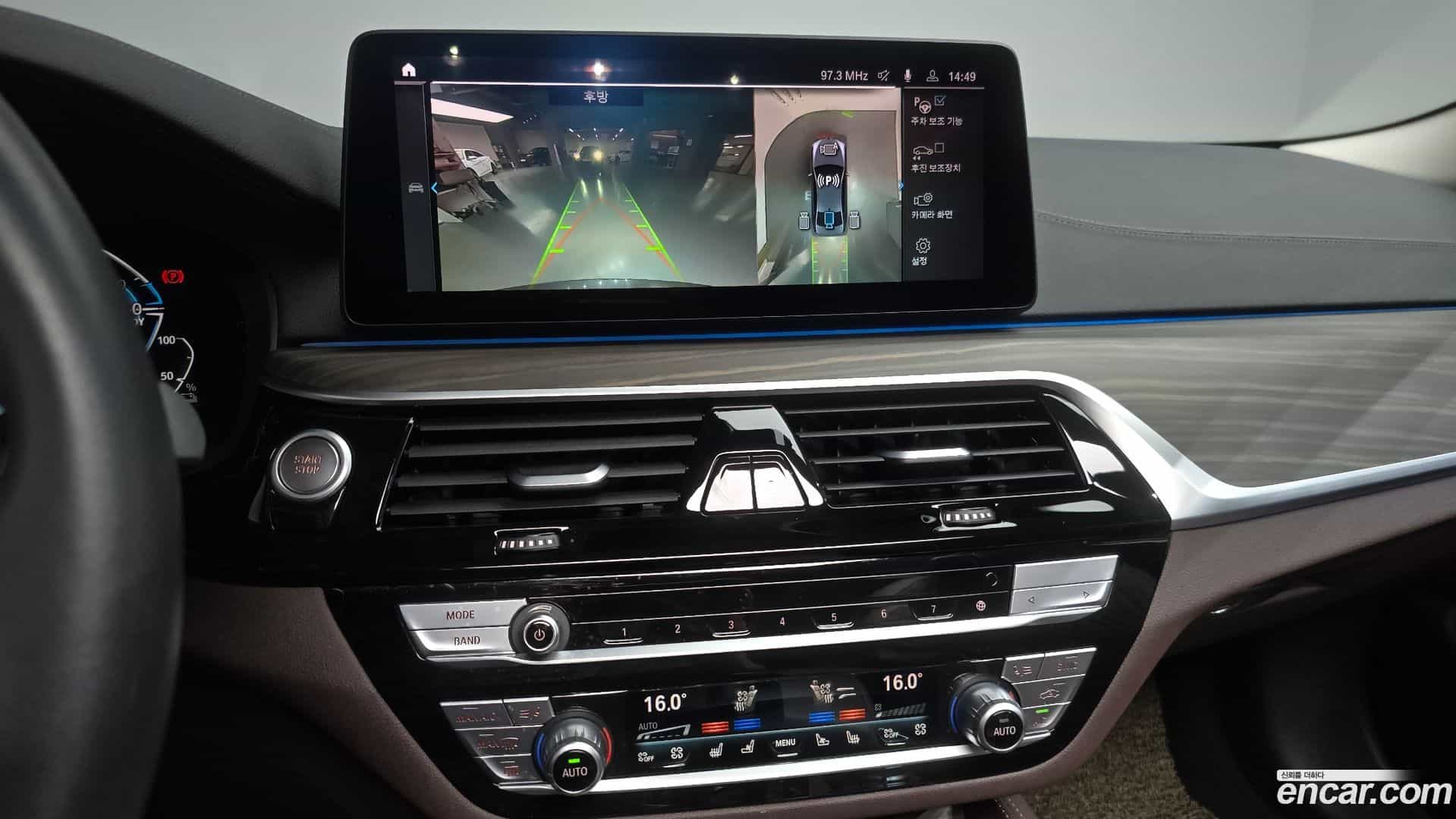 5-Series BMW 2022.7-OPTION-019