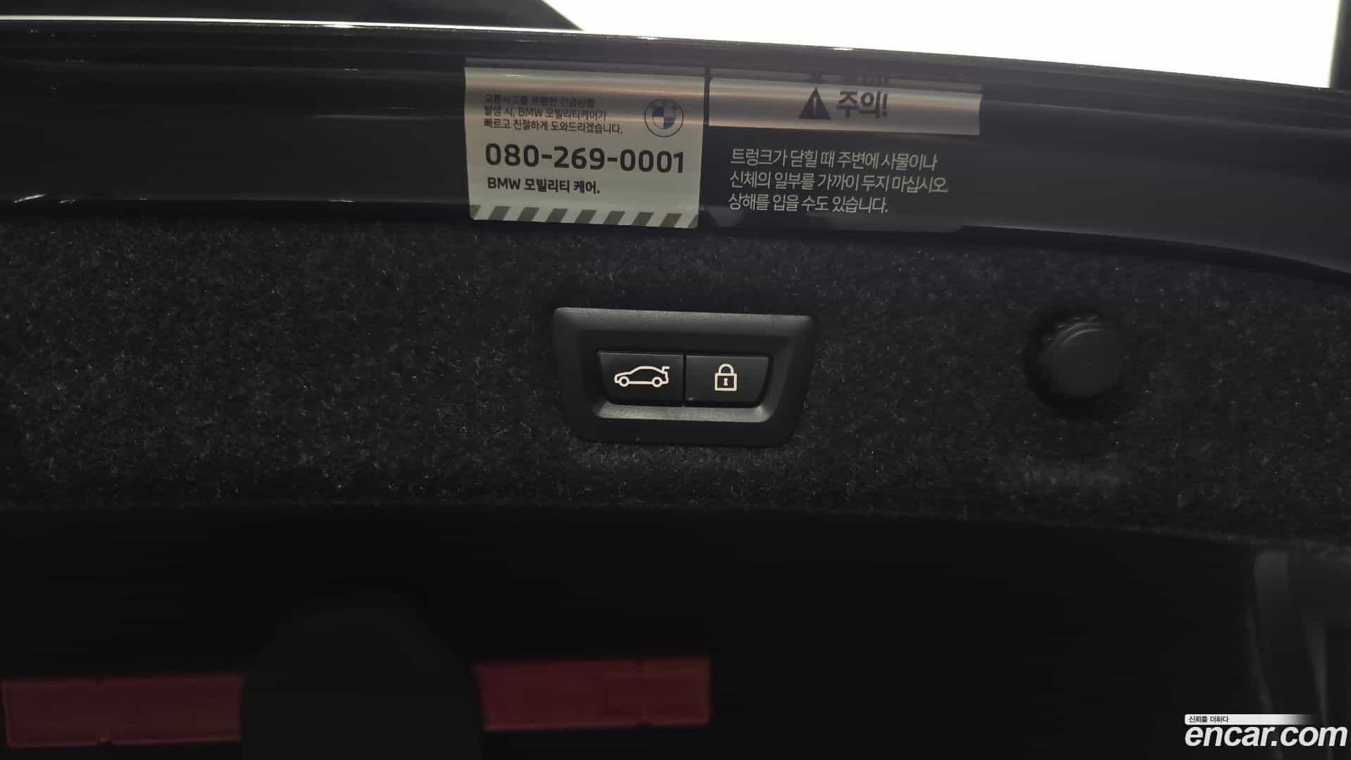 5-Series BMW 2022.7-OPTION-024