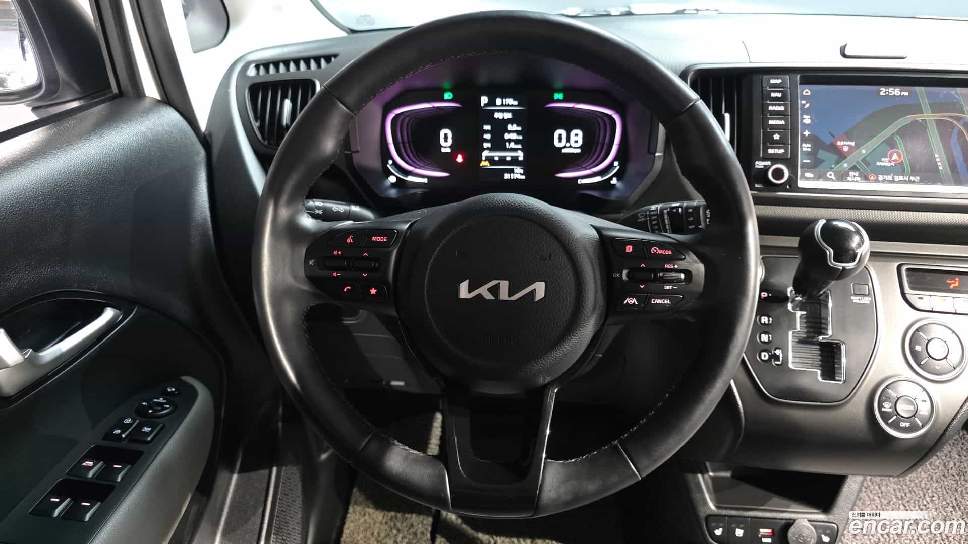 RAY Kia 2023.6-OPTION-018