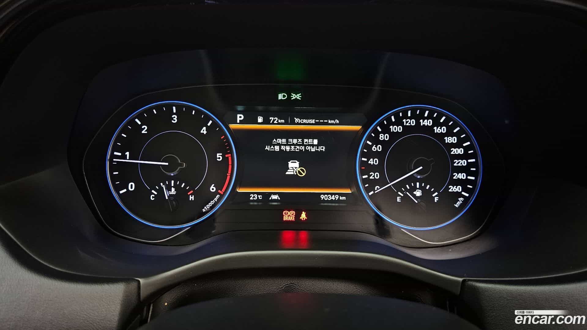 Palisade Hyundai 2019.7-INNER-008
