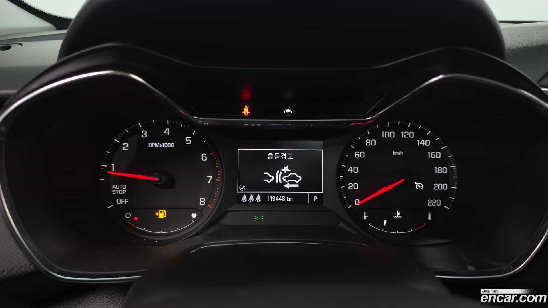 Trailblazer Chevrolet 2021.6-INNER-008