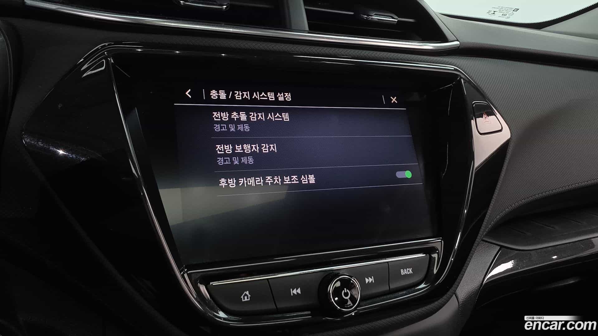 Trailblazer Chevrolet 2021.6-OPTION-043