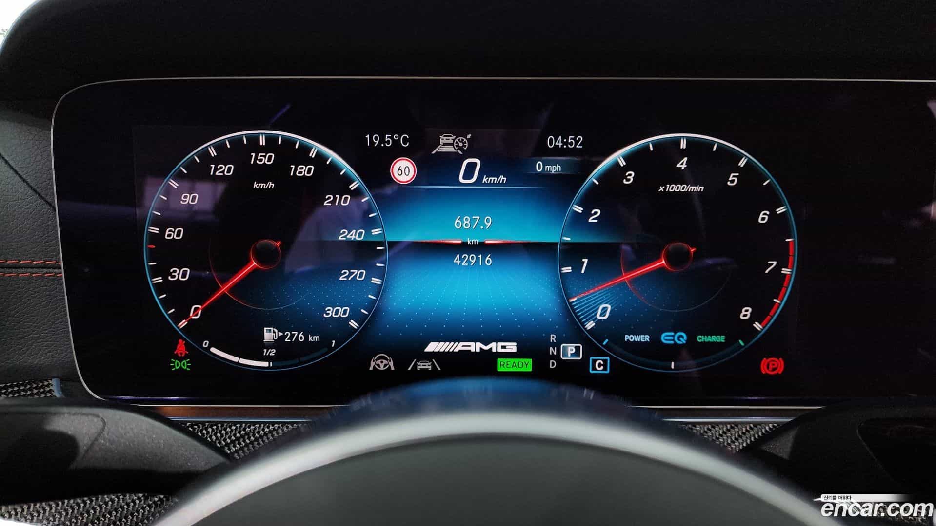 CLS-Class Mercedes-Benz 2021.8-INNER-008