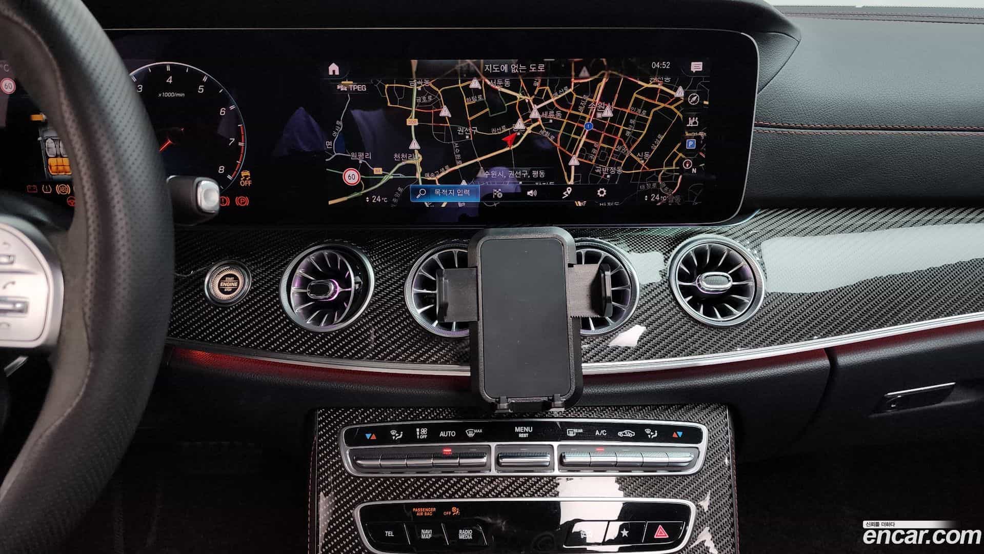 CLS-Class Mercedes-Benz 2021.8-OPTION-016