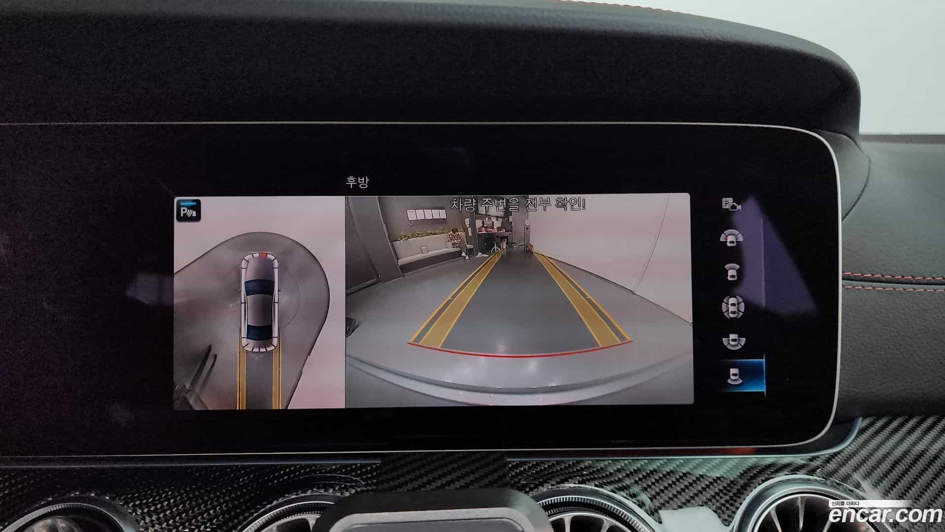 CLS-Class Mercedes-Benz 2021.8-OPTION-018