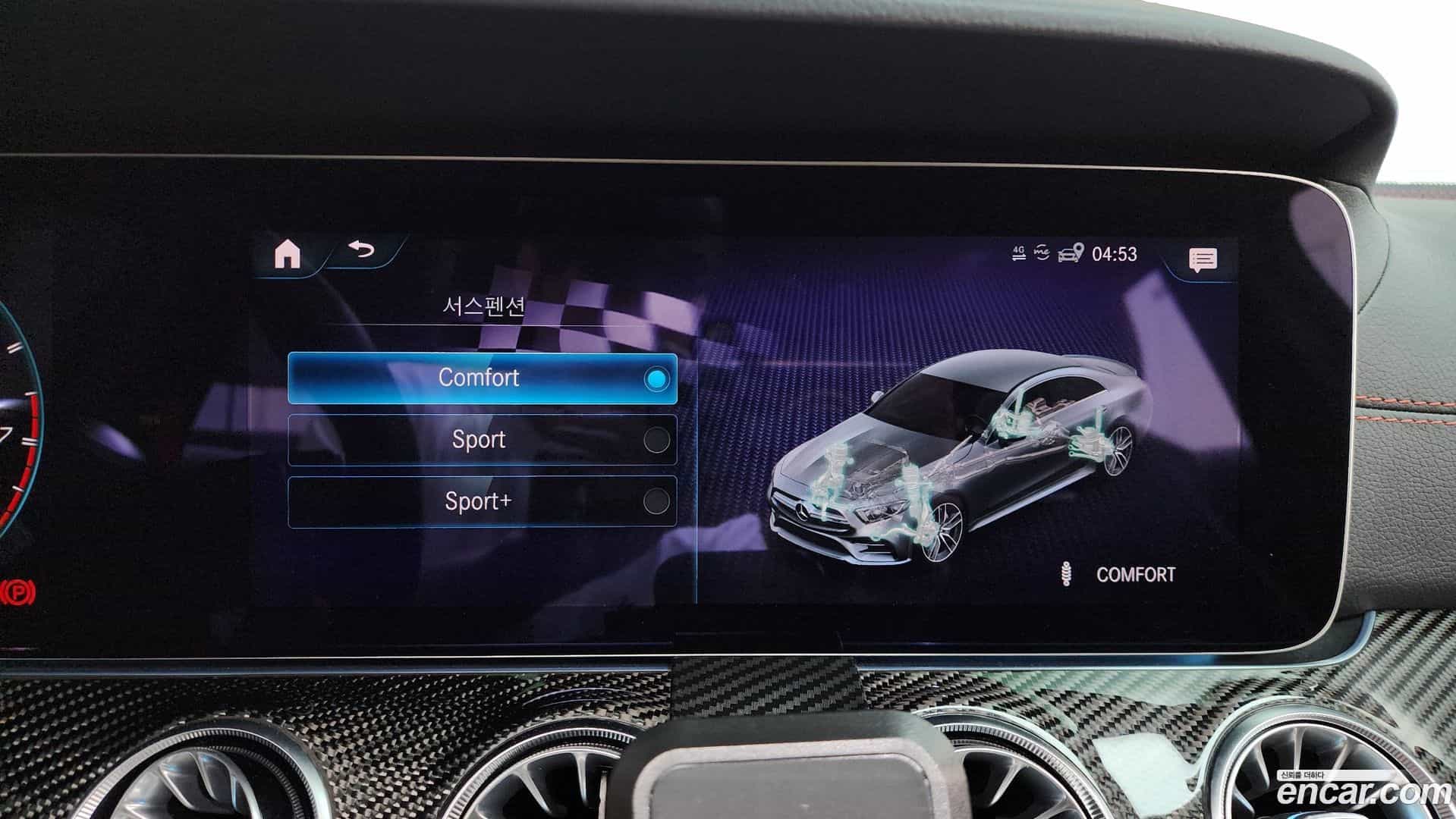 CLS-Class Mercedes-Benz 2021.8-OPTION-049