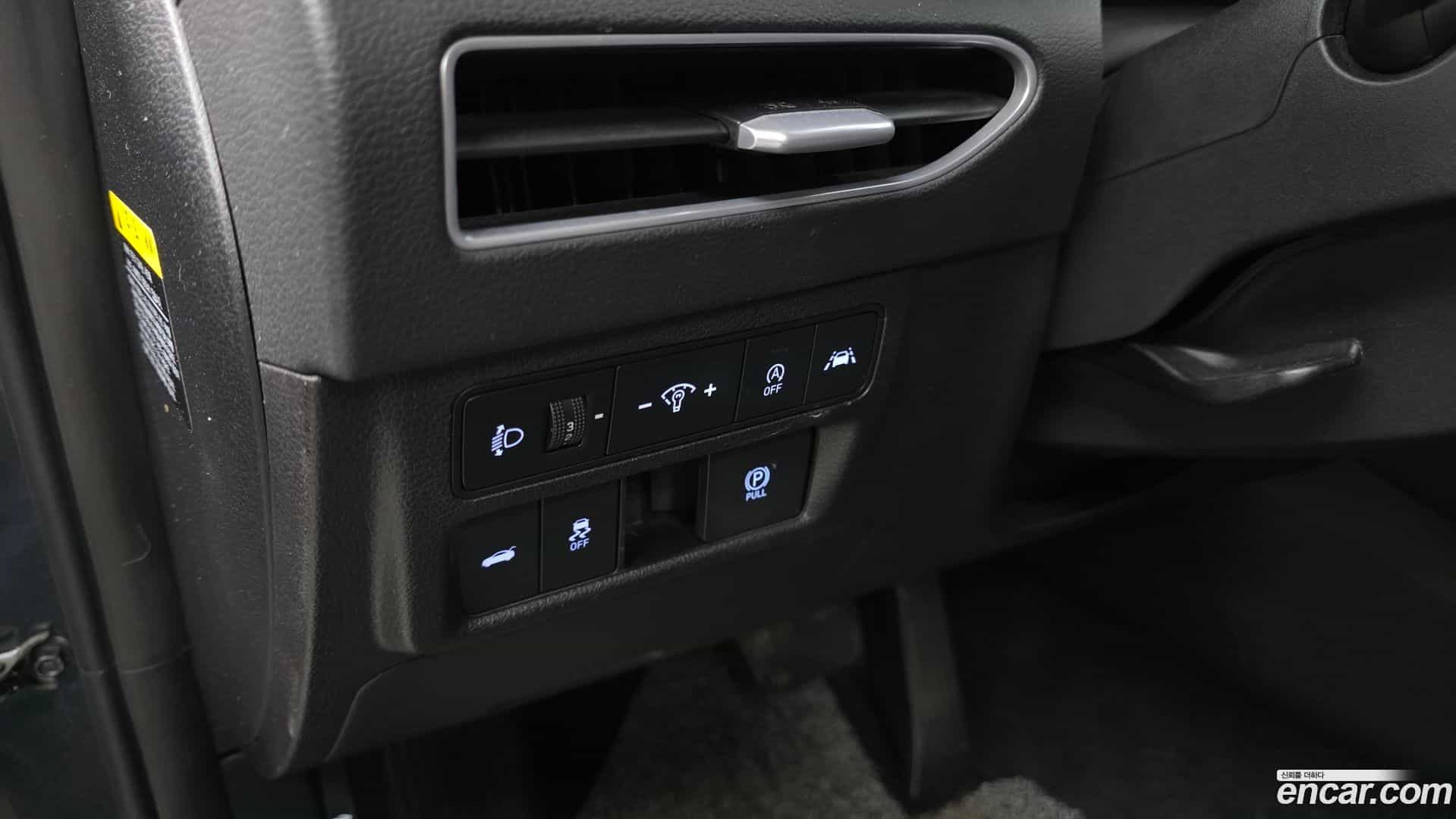Sonata Hyundai 2019.4-OPTION-040