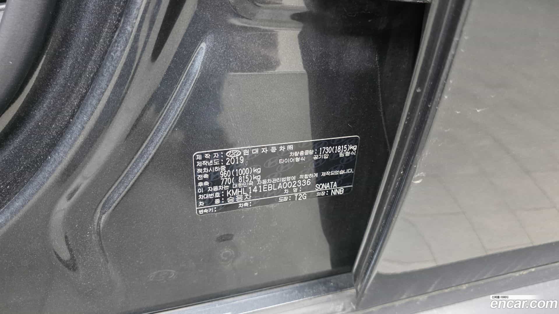 Sonata Hyundai 2019.4-OPTION-041