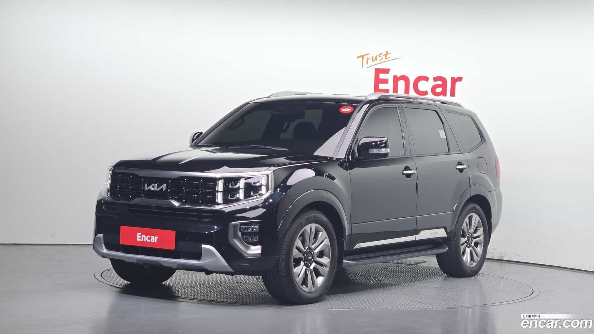 Mohave Kia 2022.8-OUTER-001
