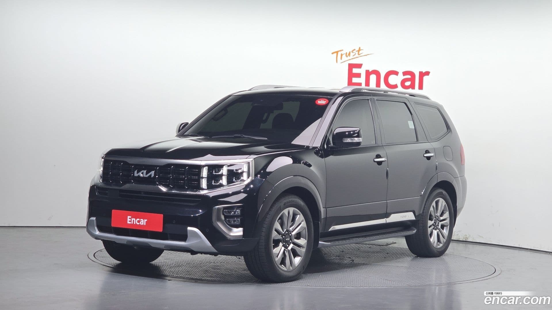 Main__Slider__Photo:Mohave Kia 2022.8-0