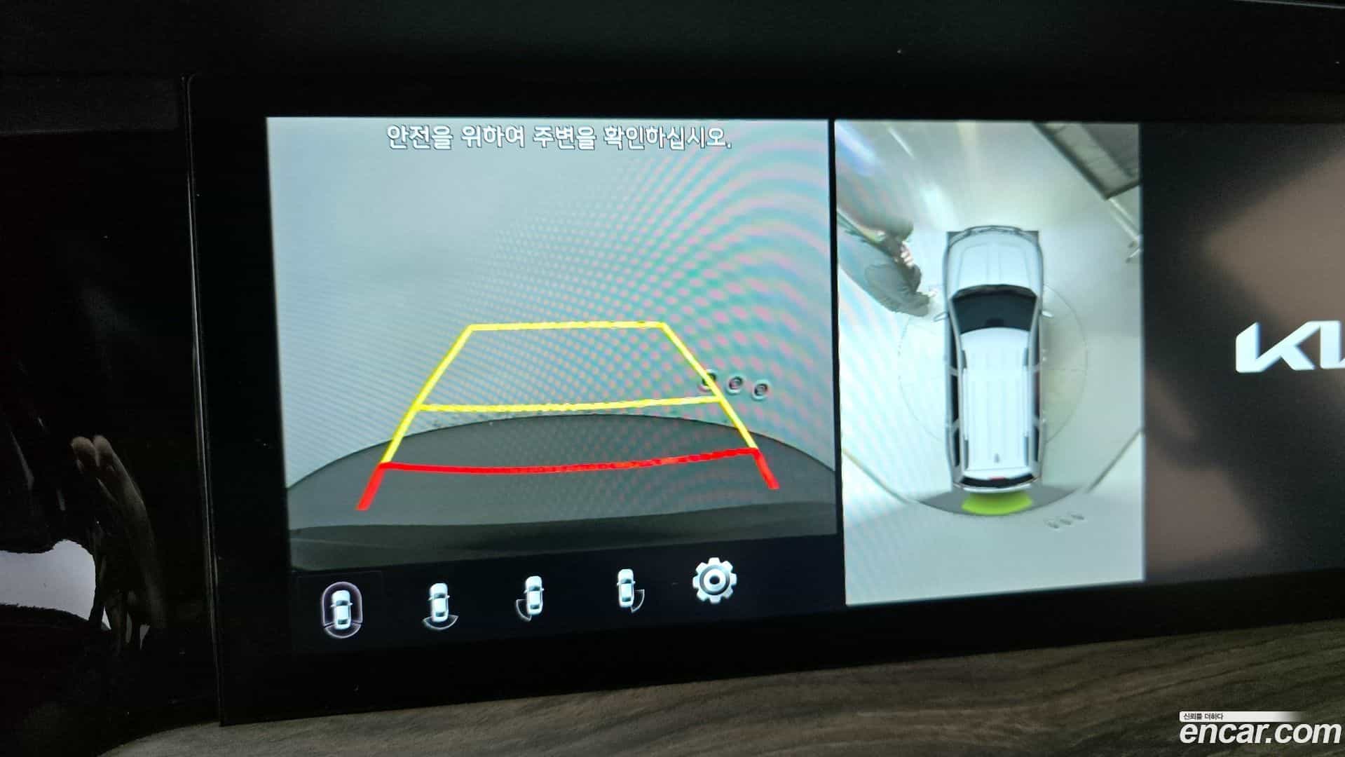 Mohave Kia 2022.8-OPTION-022