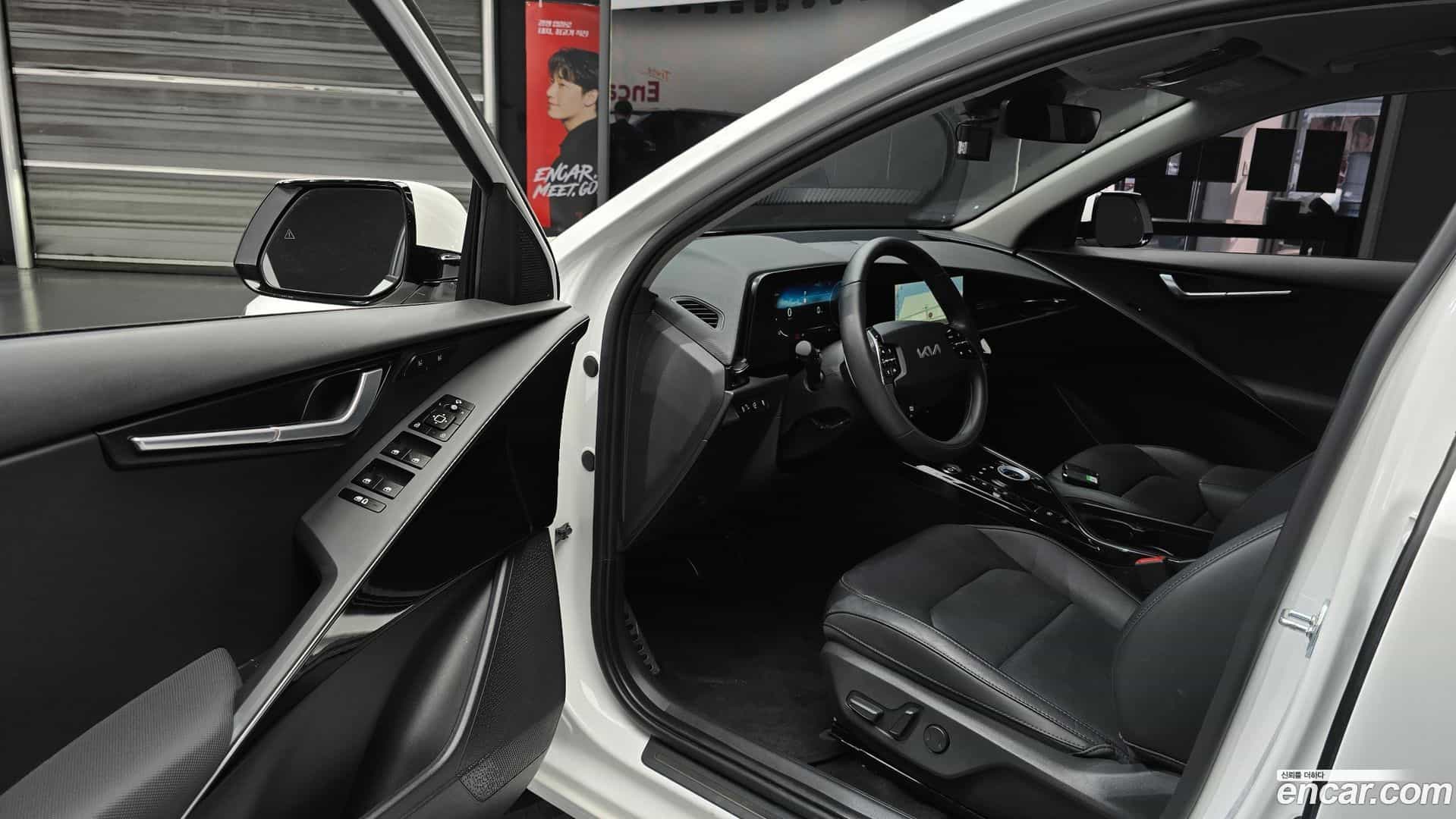 Niro Kia 2024.2-INNER-010