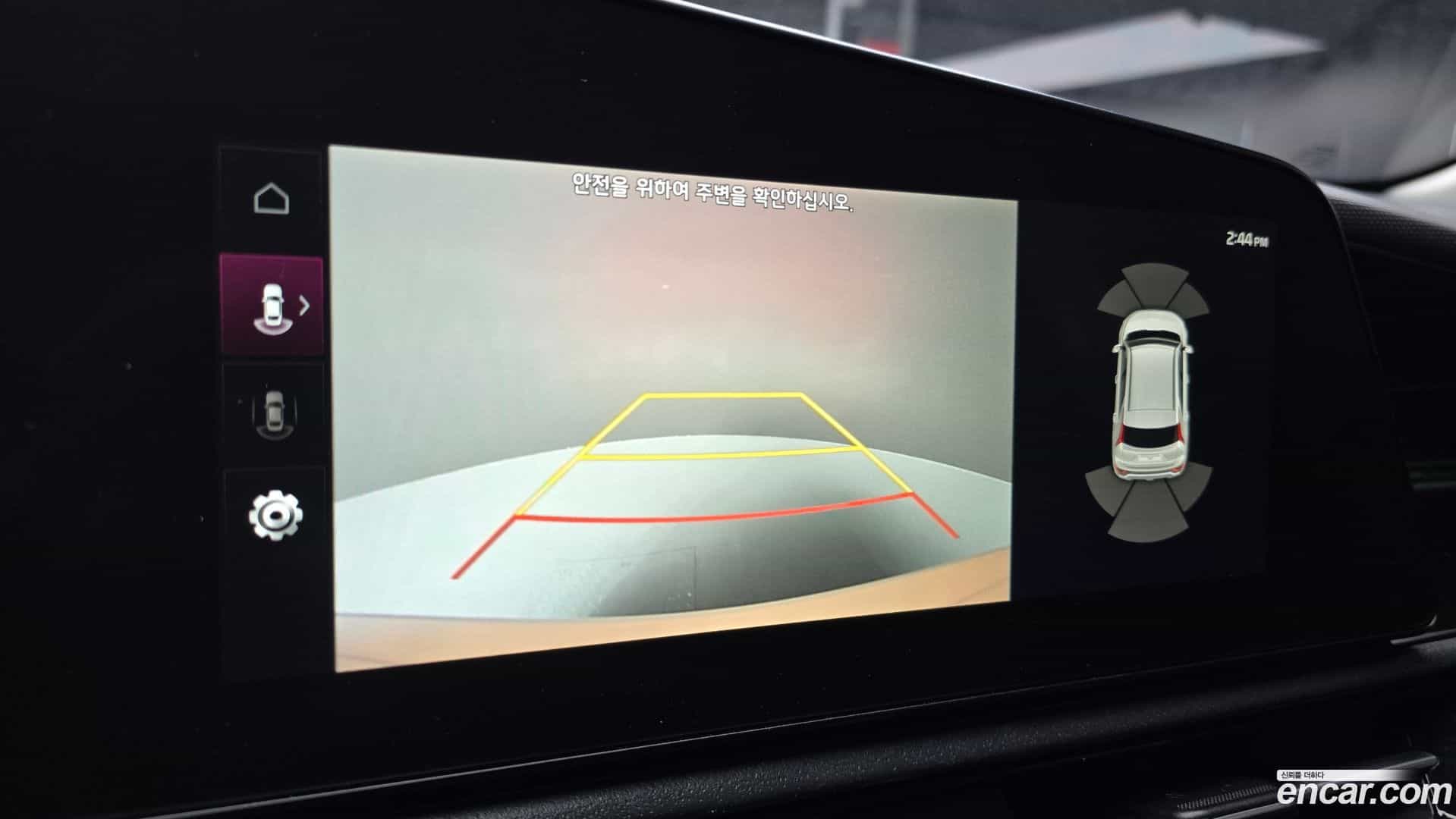 Niro Kia 2024.2-OPTION-019
