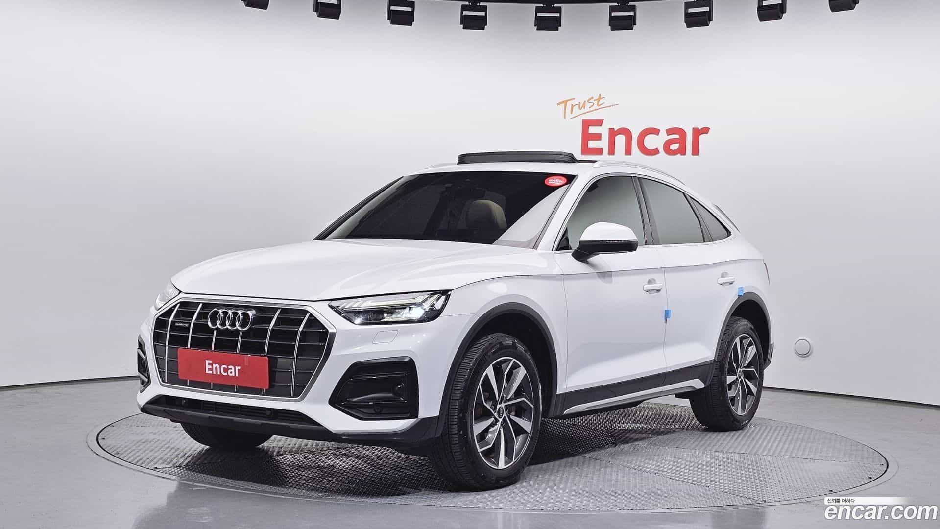 Q5 Audi 2021.10-OUTER-001