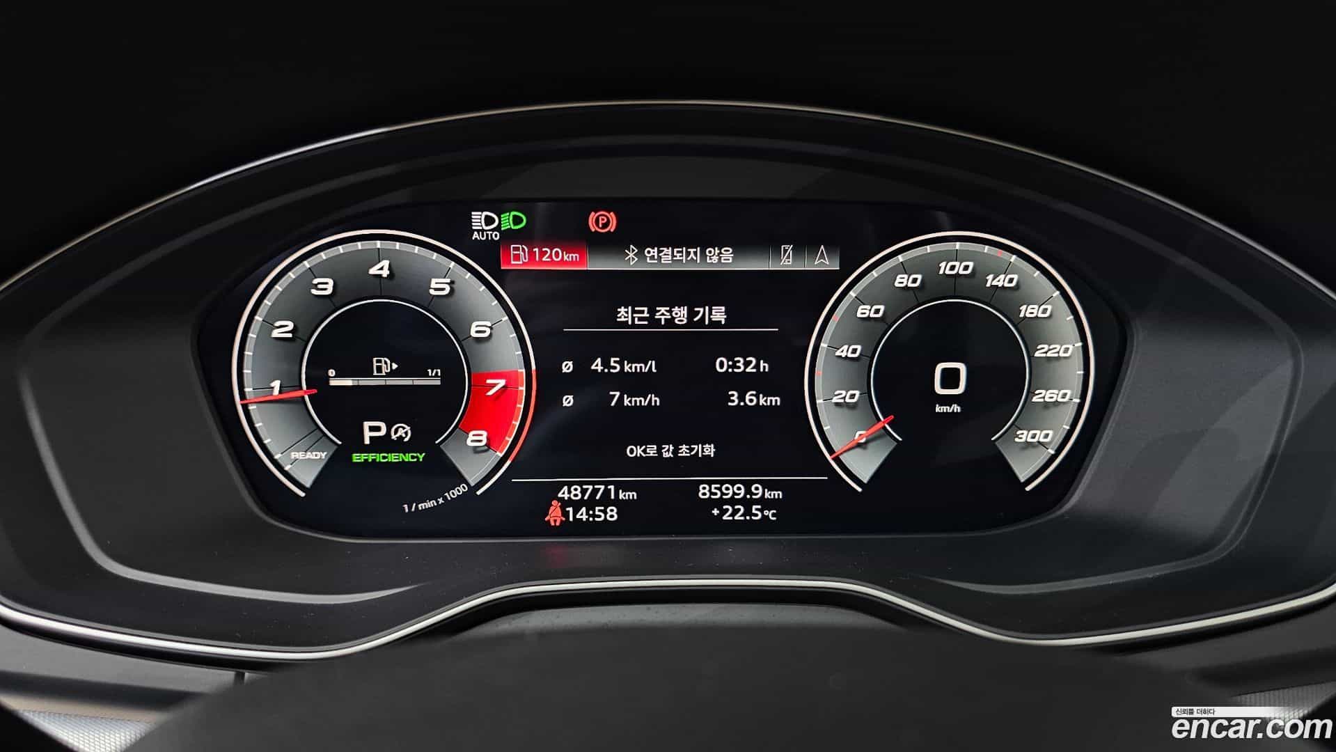 Q5 Audi 2021.10-INNER-008