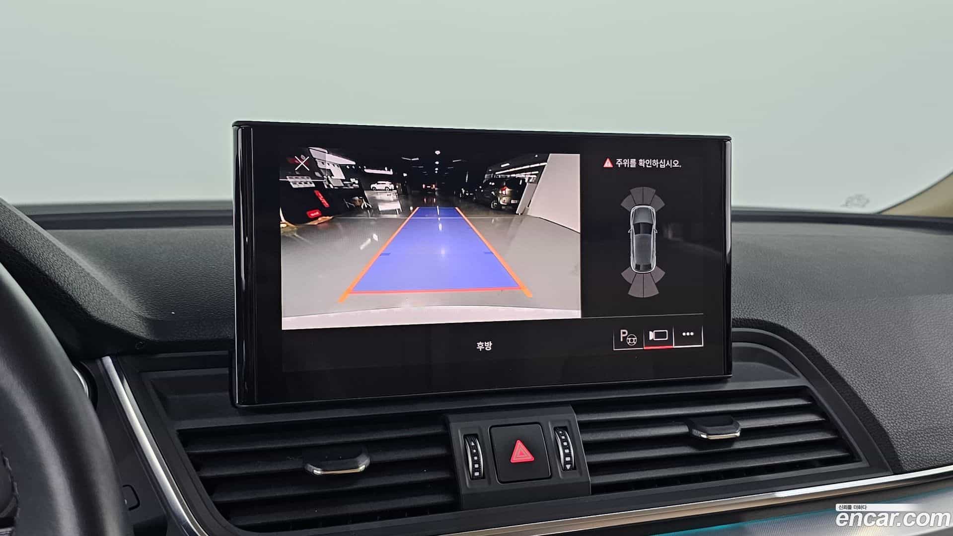 Q5 Audi 2021.10-OPTION-018
