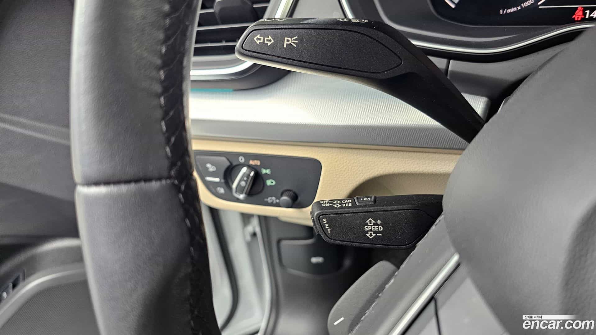 Q5 Audi 2021.10-OPTION-024