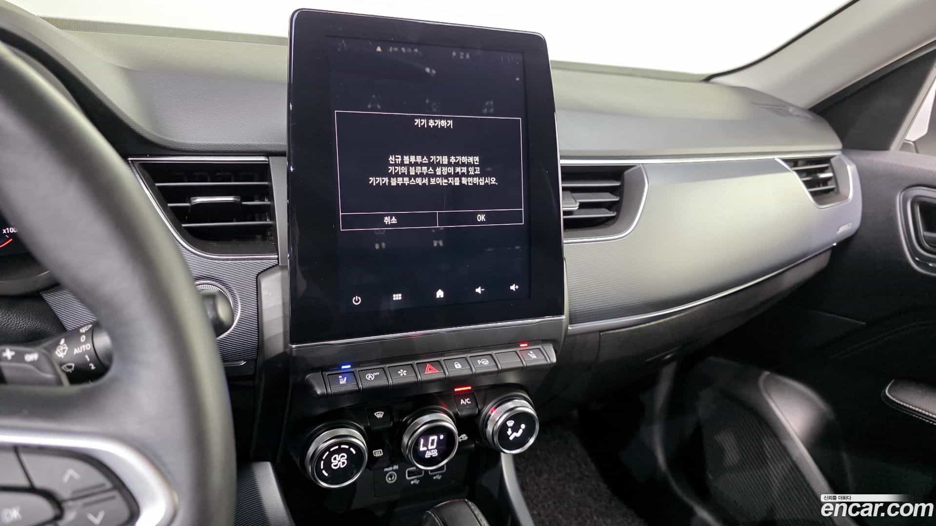 XM3 Renault Korea 2020.3-OPTION-019