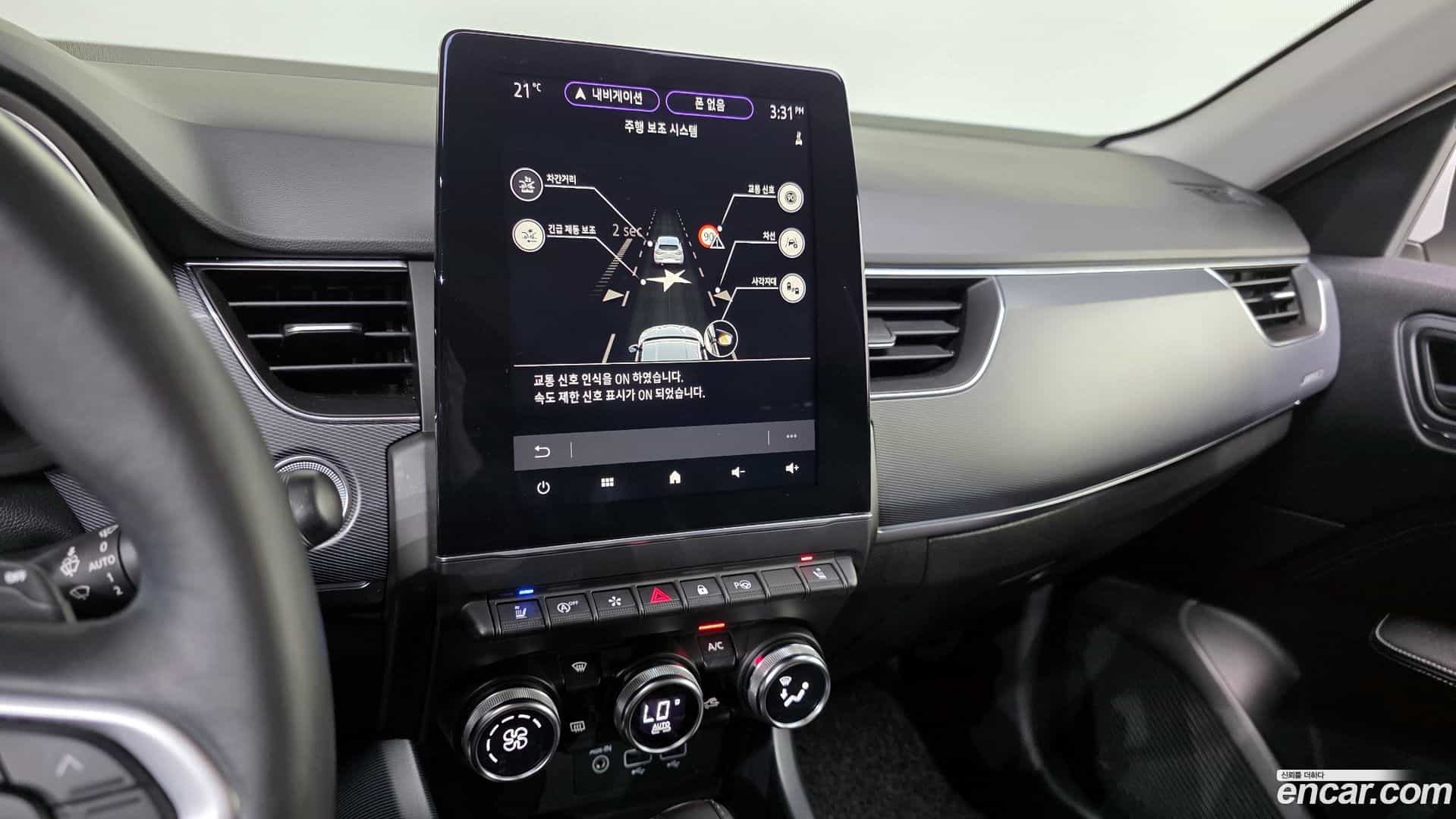 XM3 Renault Korea 2020.3-OPTION-020