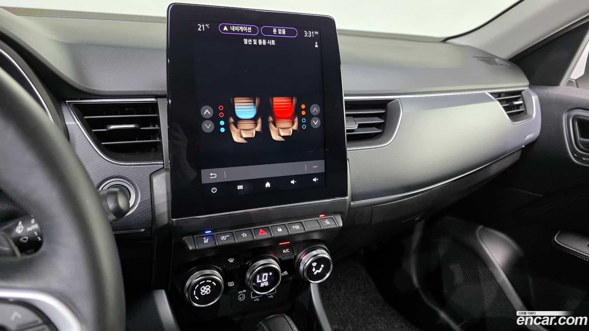 XM3 Renault Korea 2020.3-OPTION-021